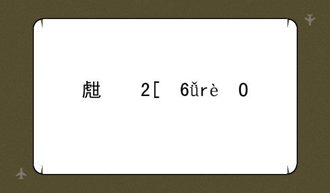 生化危机5pc版下载