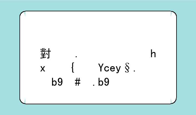 小勇穿越火线单机版怎么玩