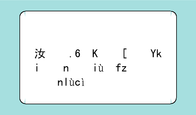 江苏中小学智慧教育平台app