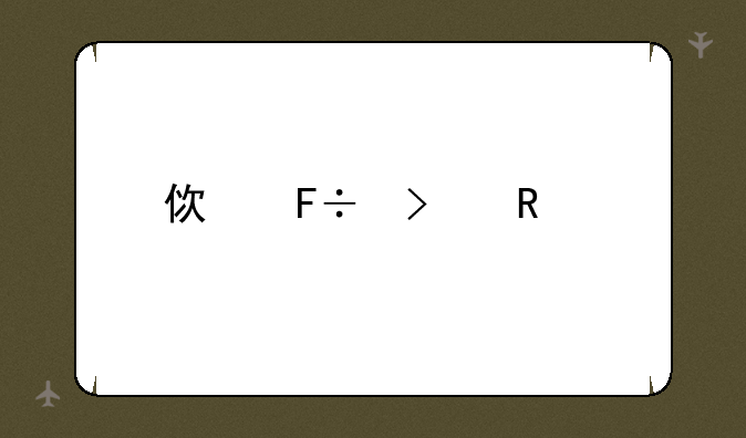 使命召唤手游M4皮肤大全及获取攻略