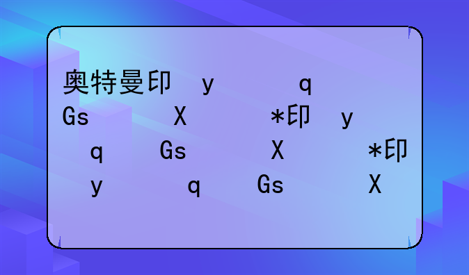奥特曼卡片可以怎么玩~奥特曼卡片估价app